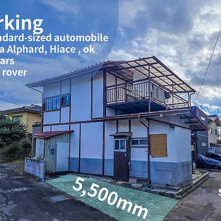 松本市の一棟貸し切りできる古民家 Kültér fotó