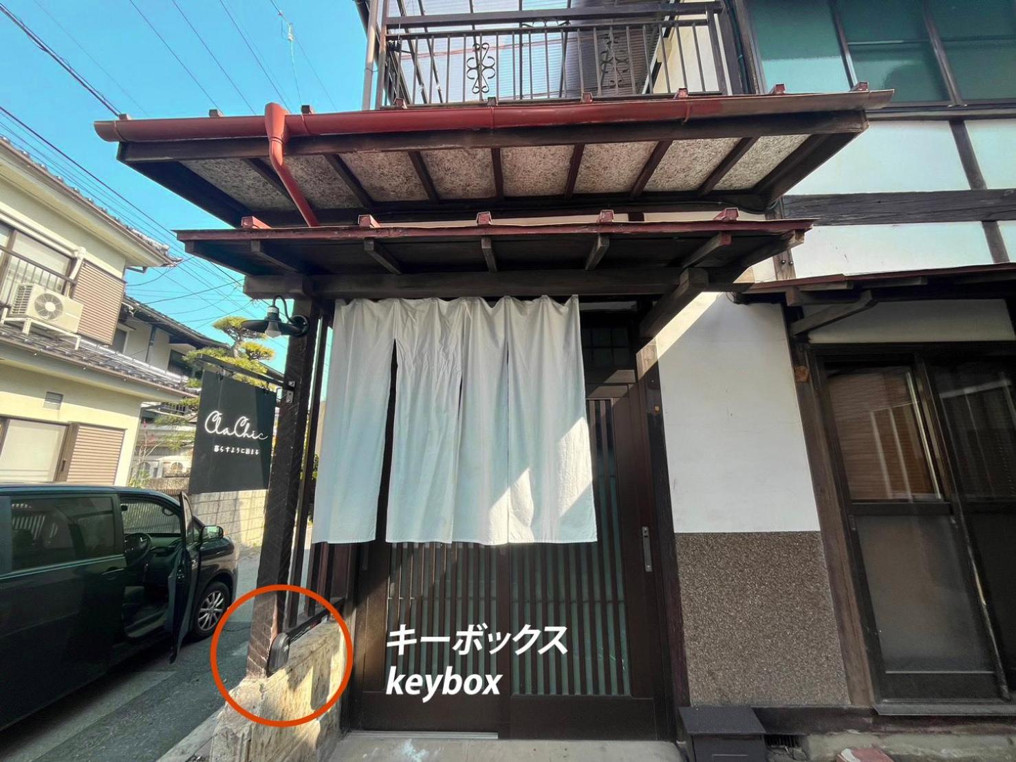 松本市の一棟貸し切りできる古民家 Kültér fotó