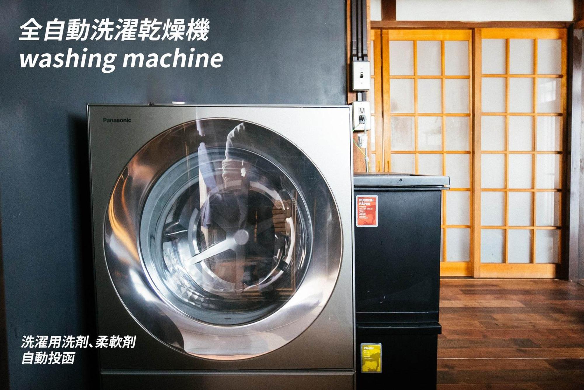 松本市の一棟貸し切りできる古民家 Kültér fotó