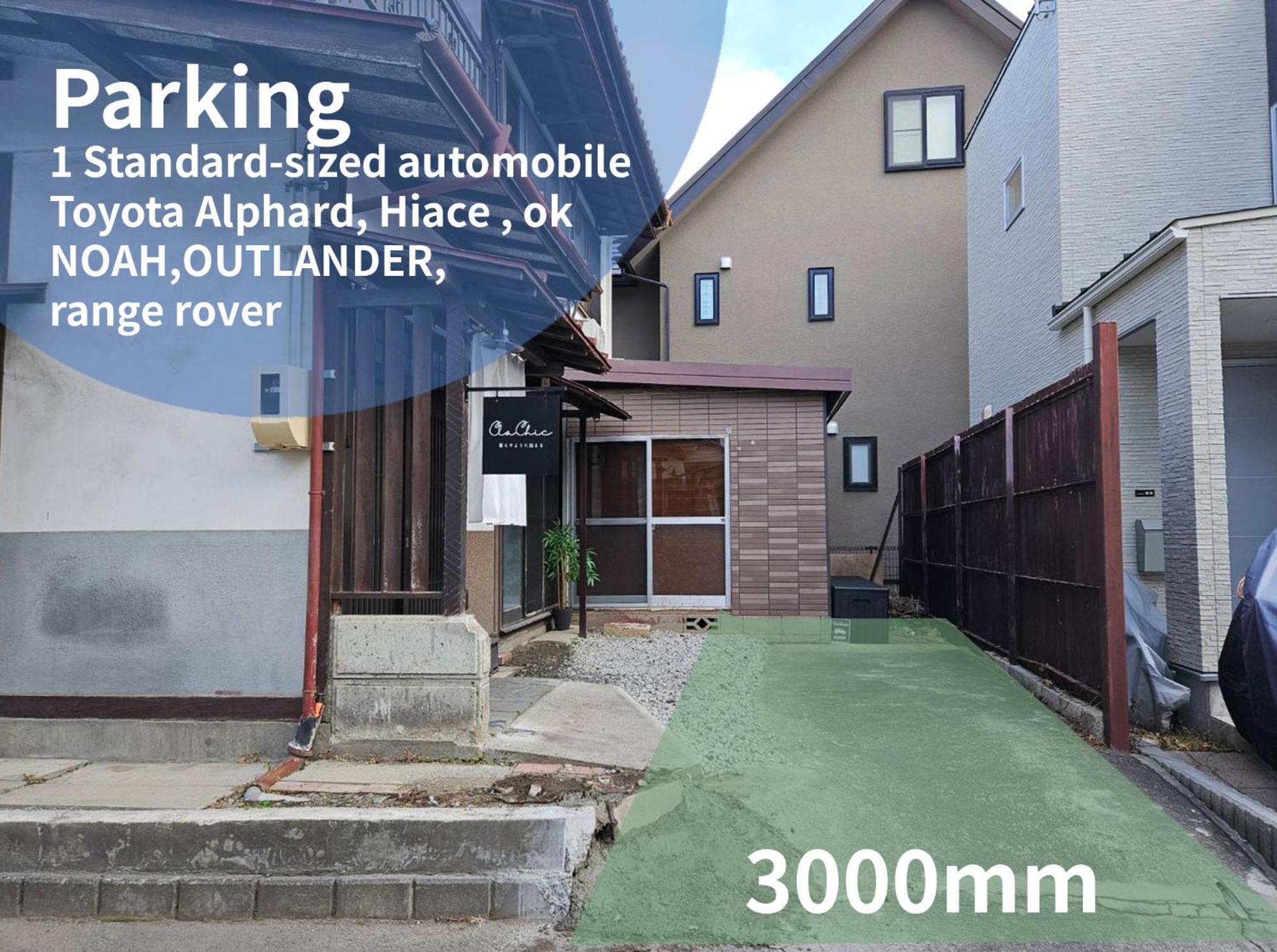 松本市の一棟貸し切りできる古民家 Kültér fotó