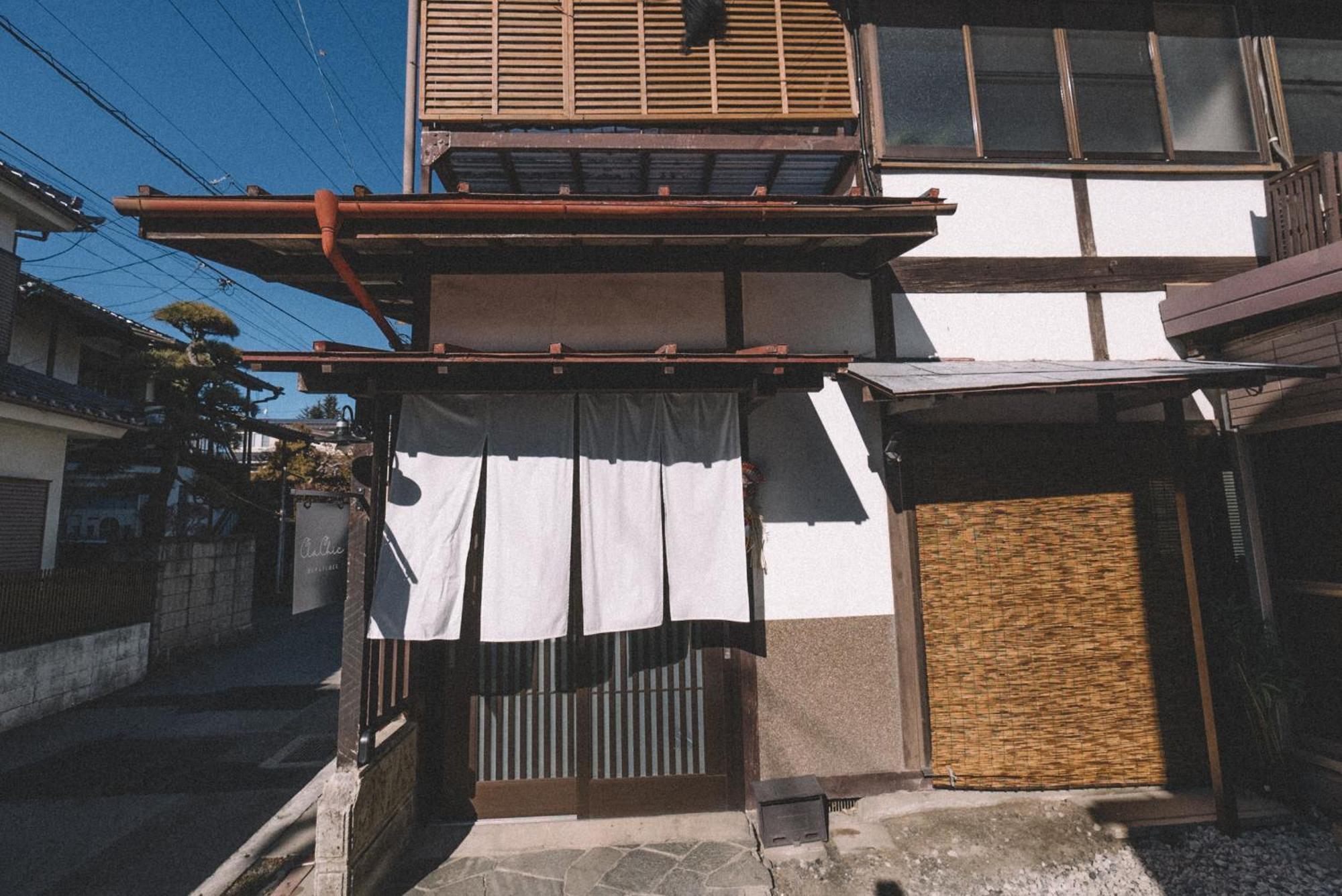 松本市の一棟貸し切りできる古民家 Kültér fotó