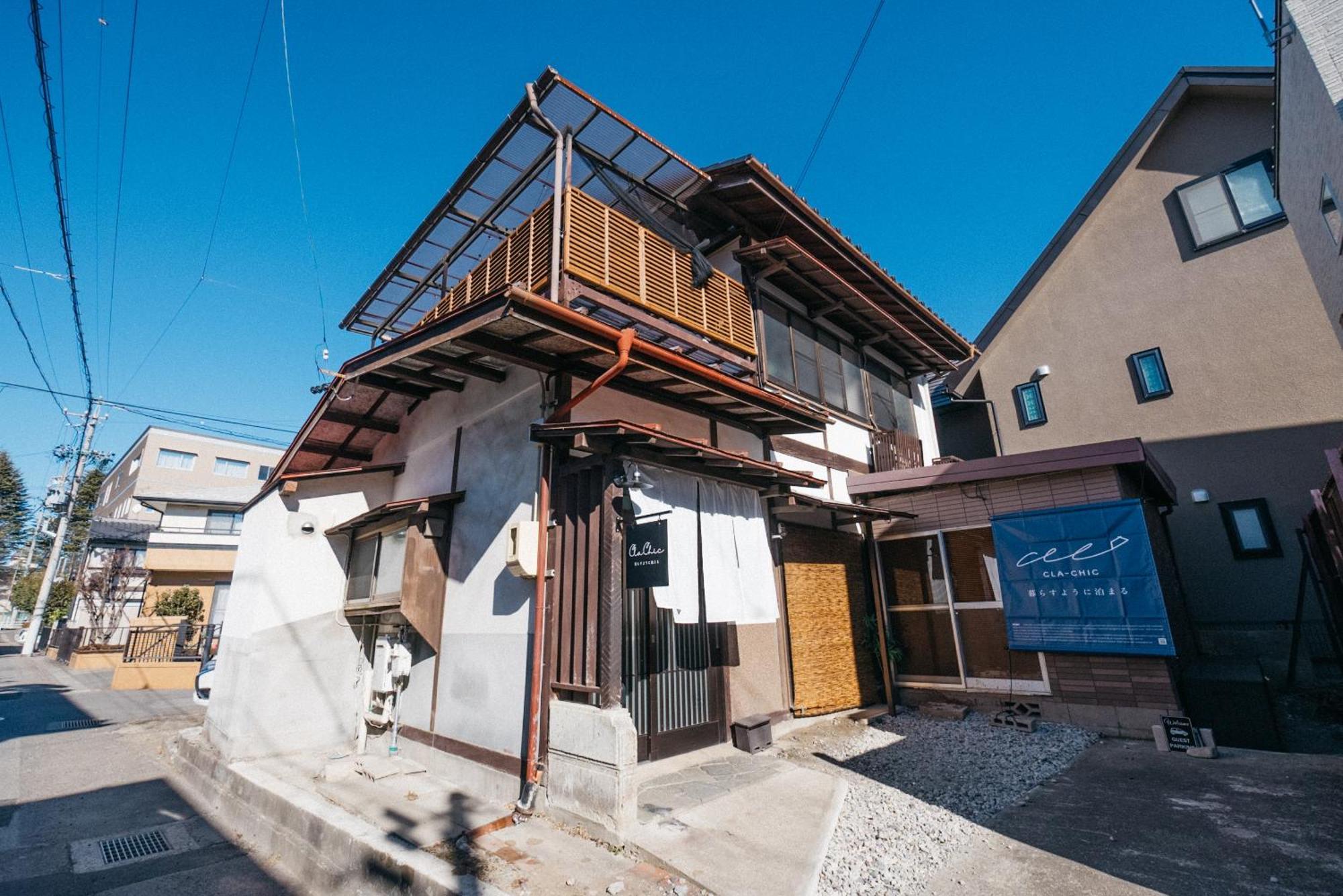 松本市の一棟貸し切りできる古民家 Kültér fotó